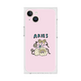 プレミアムスクエアケース［ Aries ］