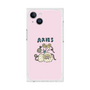 プレミアムスクエアケース［ Aries ］