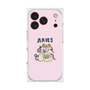 プレミアムスクエアケース［ Aries ］