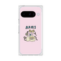 プレミアムスクエアケース［ Aries ］