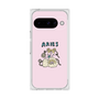 プレミアムスクエアケース［ Aries ］