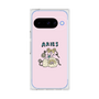 プレミアムスクエアケース［ Aries ］