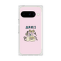 プレミアムスクエアケース［ Aries ］