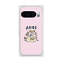 プレミアムスクエアケース［ Aries ］