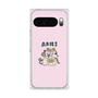 プレミアムスクエアケース［ Aries ］