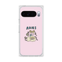 プレミアムスクエアケース［ Aries ］