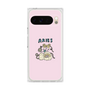 プレミアムスクエアケース［ Aries ］