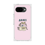プレミアムスクエアケース［ Aries ］