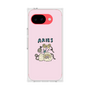 プレミアムスクエアケース［ Aries ］