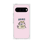 プレミアムスクエアケース［ Aries ］