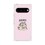 プレミアムスクエアケース［ Aries ］