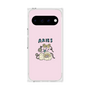 プレミアムスクエアケース［ Aries ］