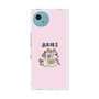 プレミアムスクエアケース［ Aries ］