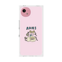 プレミアムスクエアケース［ Aries ］