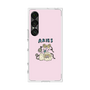 プレミアムスクエアケース［ Aries ］