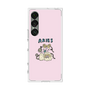 プレミアムスクエアケース［ Aries ］