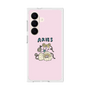 プレミアムスクエアケース［ Aries ］