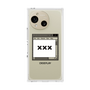 プレミアムスクエアケース［ ××× ］