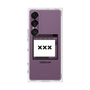 プレミアムスクエアケース［ ××× ］
