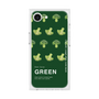 プレミアムスクエアケース［ GREEN-Broccoli ］