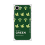 プレミアムスクエアケース［ GREEN-Broccoli ］