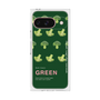 プレミアムスクエアケース［ GREEN-Broccoli ］