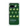 プレミアムスクエアケース［ GREEN-Broccoli ］