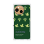 プレミアムスクエアケース［ GREEN-Broccoli ］
