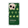 プレミアムスクエアケース［ GREEN-Broccoli ］