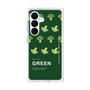 プレミアムスクエアケース［ GREEN-Broccoli ］