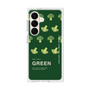 プレミアムスクエアケース［ GREEN-Broccoli ］