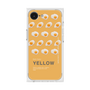 プレミアムスクエアケース［ YELLOW-Egg ］