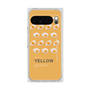 プレミアムスクエアケース［ YELLOW-Egg ］