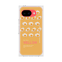 プレミアムスクエアケース［ YELLOW-Egg ］