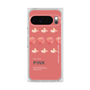 プレミアムスクエアケース［ PINK-Peach ］
