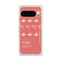 プレミアムスクエアケース［ PINK-Peach ］
