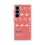 プレミアムスクエアケース［ PINK-Peach ］