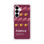 プレミアムスクエアケース［ PURPLE-Sweet potato ］