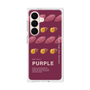 プレミアムスクエアケース［ PURPLE-Sweet potato ］