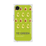 プレミアムスクエアケース［ YE GREEN-Avocado ］