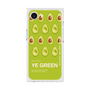 プレミアムスクエアケース［ YE GREEN-Avocado ］