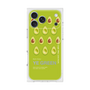 プレミアムスクエアケース［ YE GREEN-Avocado ］