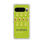 プレミアムスクエアケース［ YE GREEN-Avocado ］