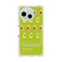 プレミアムスクエアケース［ YE GREEN-Avocado ］