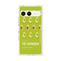 プレミアムスクエアケース［ YE GREEN-Avocado ］