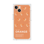 プレミアムスクエアケース［ ORANGE-Shrimp ］