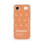 プレミアムスクエアケース［ ORANGE-Shrimp ］
