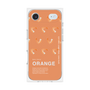 プレミアムスクエアケース［ ORANGE-Shrimp ］