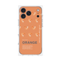 プレミアムスクエアケース［ ORANGE-Shrimp ］