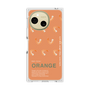 プレミアムスクエアケース［ ORANGE-Shrimp ］